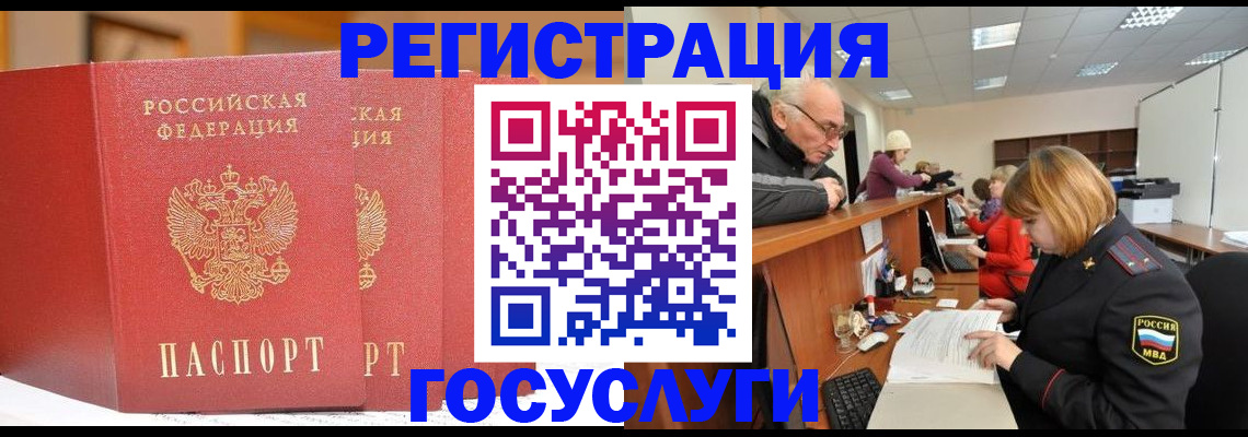 пропишу в квартире в Наволоках